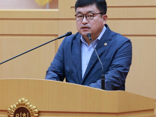 제393회 임시회 제5차 본회의 첨부이미지 : 25년09월19일 제393회 임시회 제5차 본회의 - 066.jpg