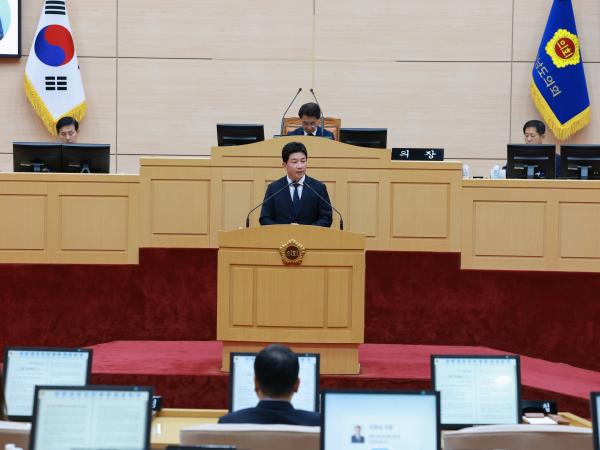 제393회 임시회 제5차 본회의 첨부이미지 : 25년09월19일 제393회 임시회 제5차 본회의 - 074.jpg