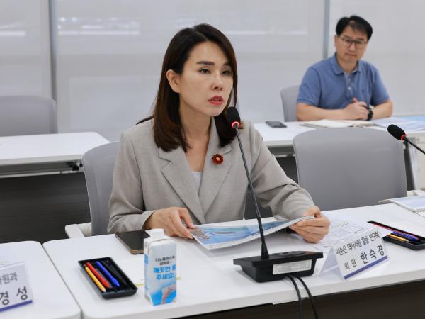 이순신 역사자원 활용 연구회 정책연구용역 중간보고회