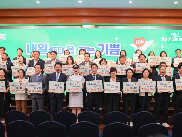 25년09월19일 2025 전남여성일자리박람회 (22) 6