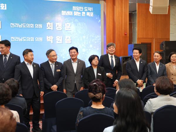 2025 전남여성일자리박람회
