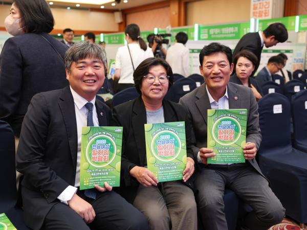 2025 전남여성일자리박람회 첨부이미지 : 25년09월19일 2025 전남여성일자리박람회 (28).jpg