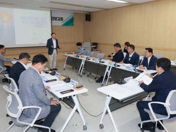 해양융합 에너지 연구회 정책연구용역 중간보고회 첨부이미지 : 25년09월19일 해양융합 에너지 연구회 정책연구용역 중간보고회 - 011.jpg