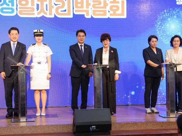 2025 전남여성일자리박람회 첨부이미지 : 25년09월19일 2025 전남여성일자리박람회 (19).jpg