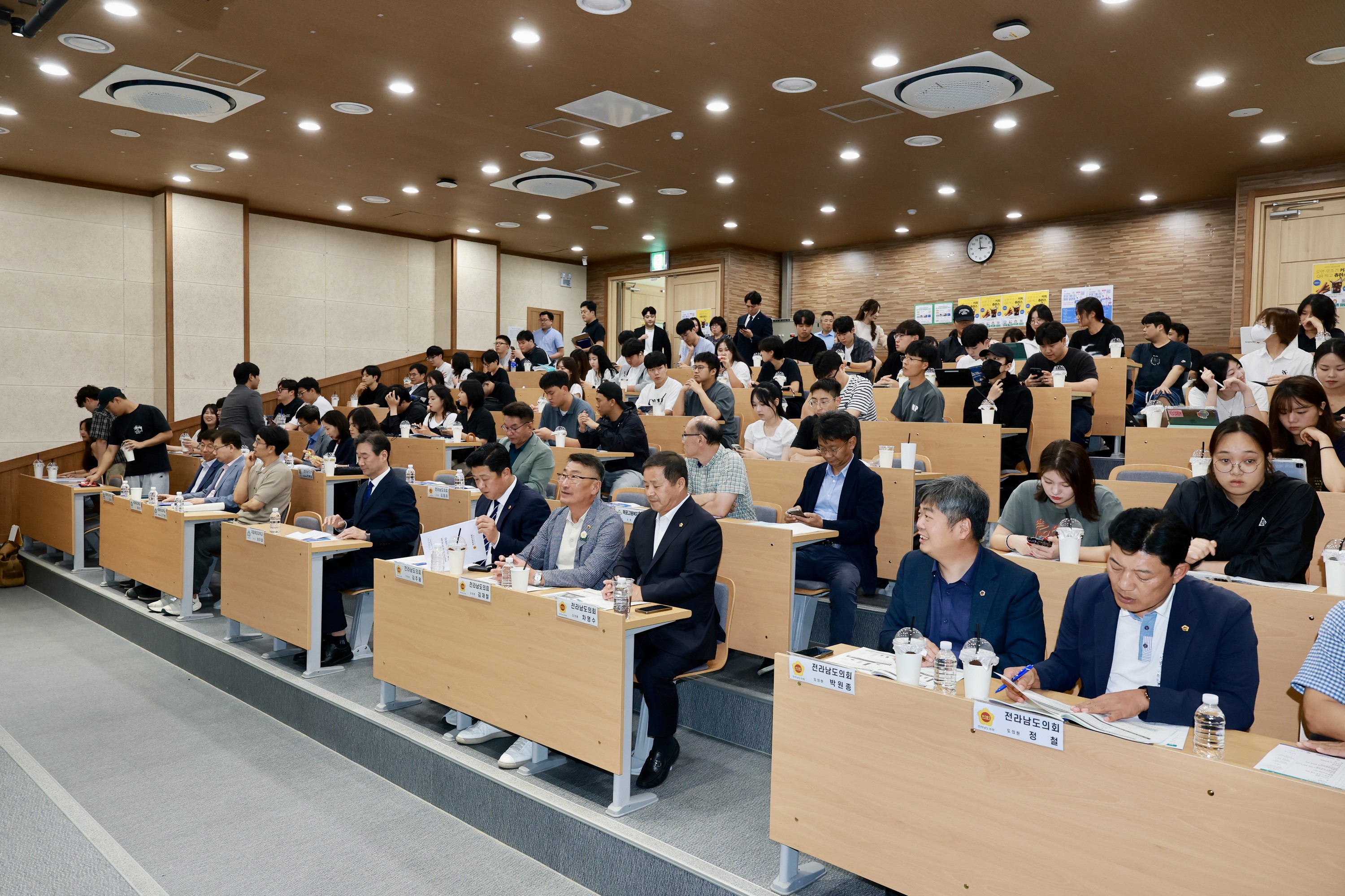 전라남도 청년 취업 지원 정책 개발 토론회 첨부이미지 : 25년09월08일 전라나도 청년 취업 지원 정책 개박 토론회 - 014.jpg