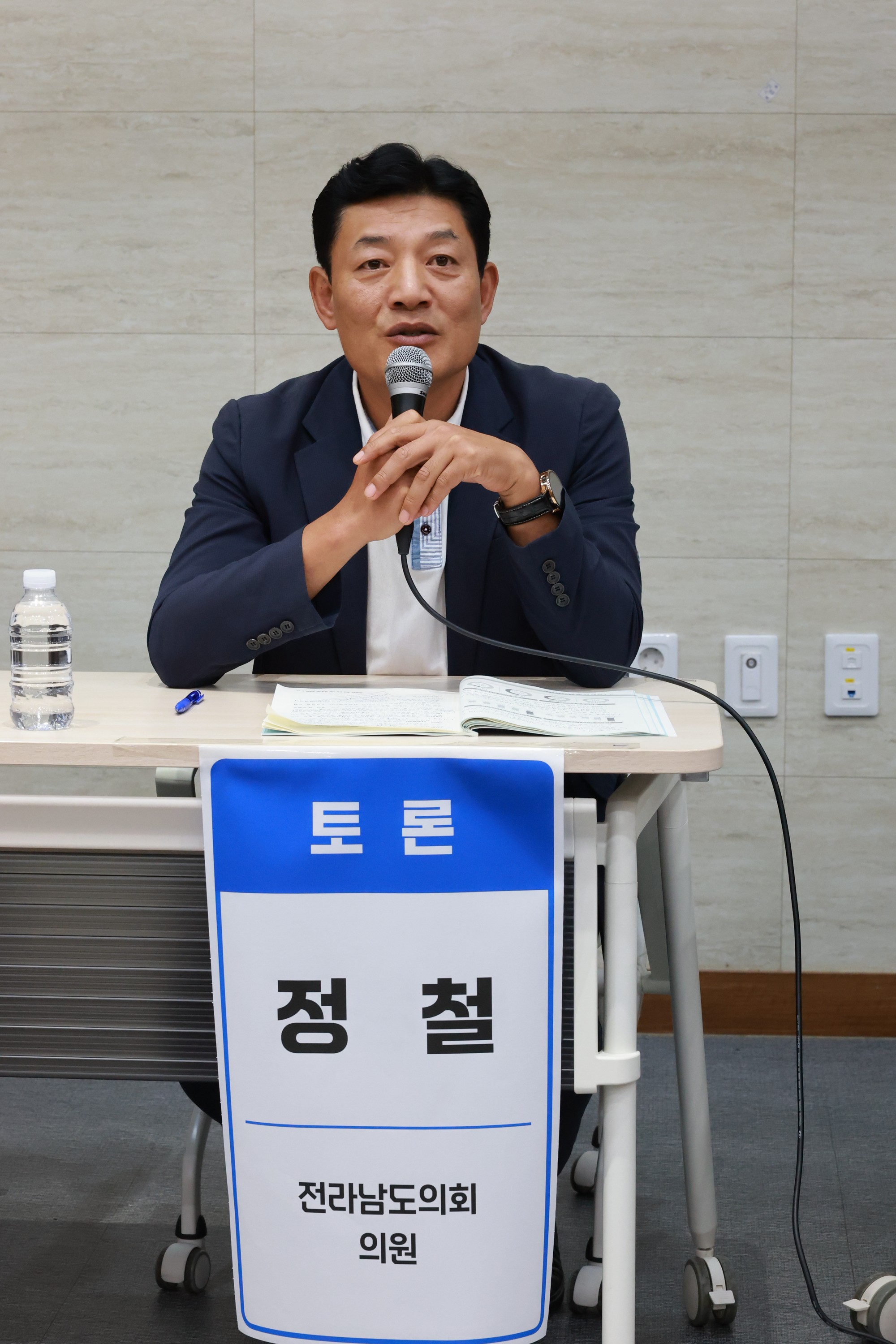 전라남도 청년 취업 지원 정책 개발 토론회 첨부이미지 : 25년09월08일 전라나도 청년 취업 지원 정책 개박 토론회 - 076.jpg