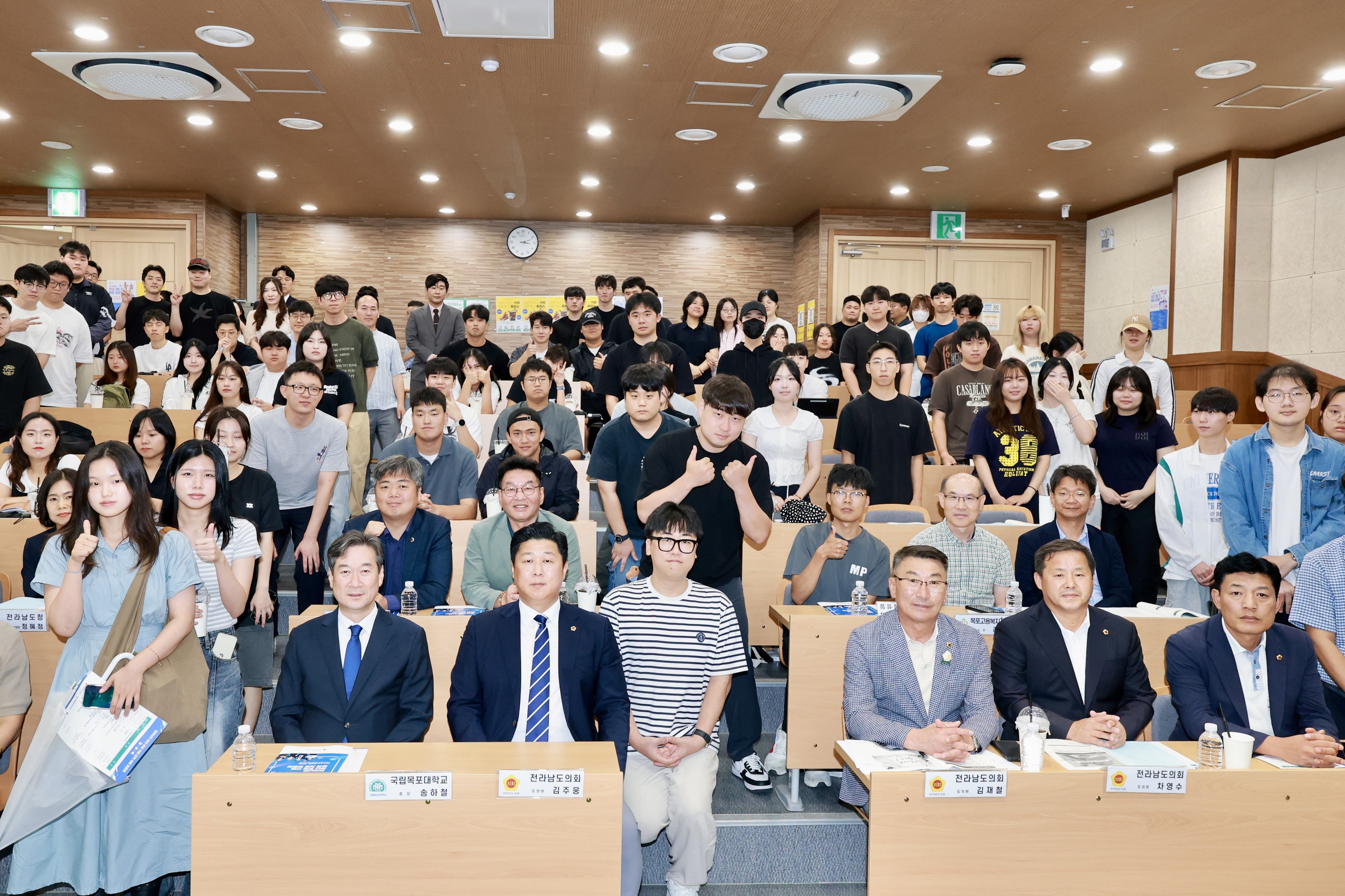 전라남도 청년 취업 지원 정책 개발 토론회 첨부이미지 : 25년09월08일 전라나도 청년 취업 지원 정책 개박 토론회 - 029.jpg