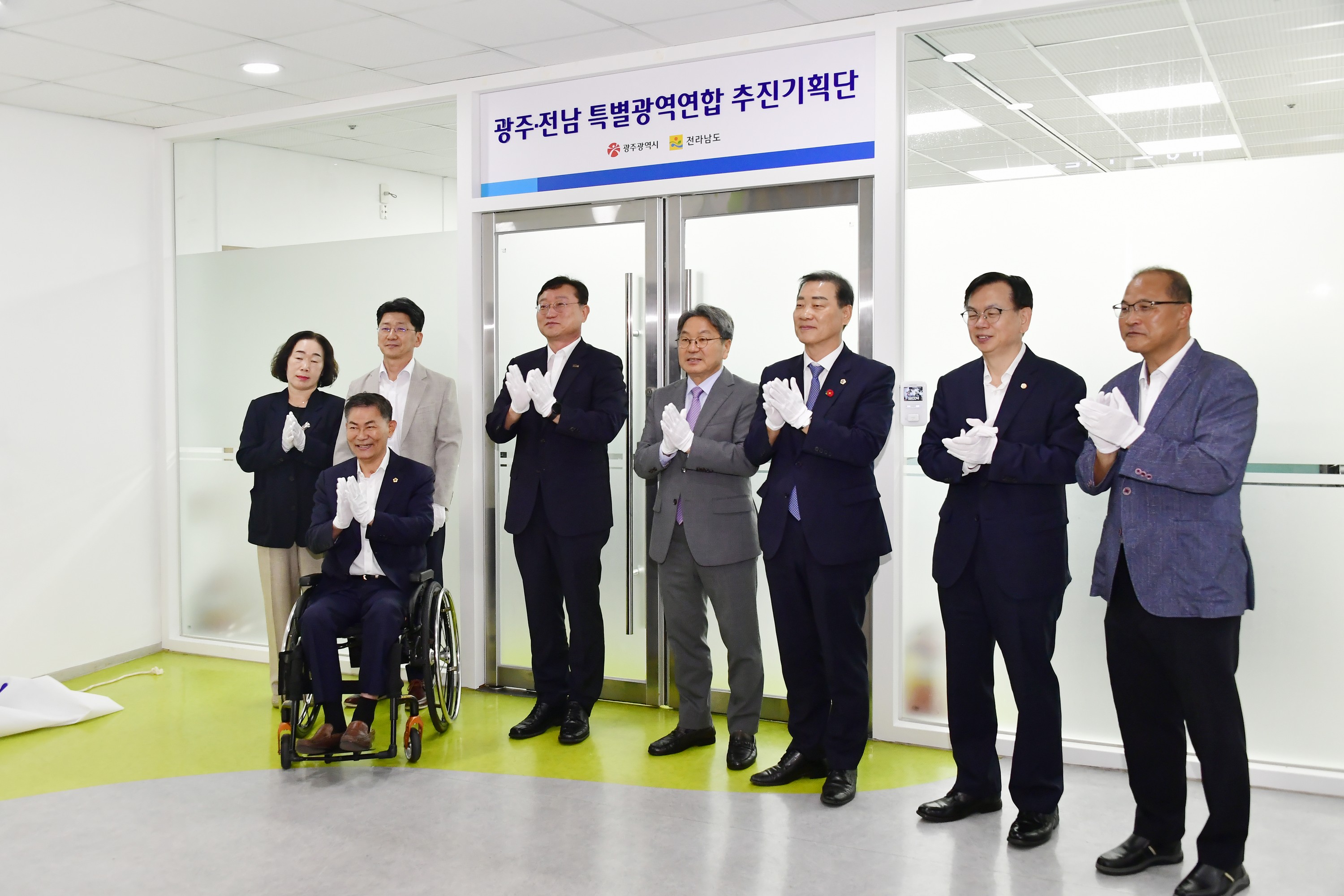 광주.전남 특별광역연합  추진기획단 현판 제막식 첨부이미지 : 25년09월08일 광주-전남 특별광역 연합 추진기획단 현판 제막식 - 002.jpg