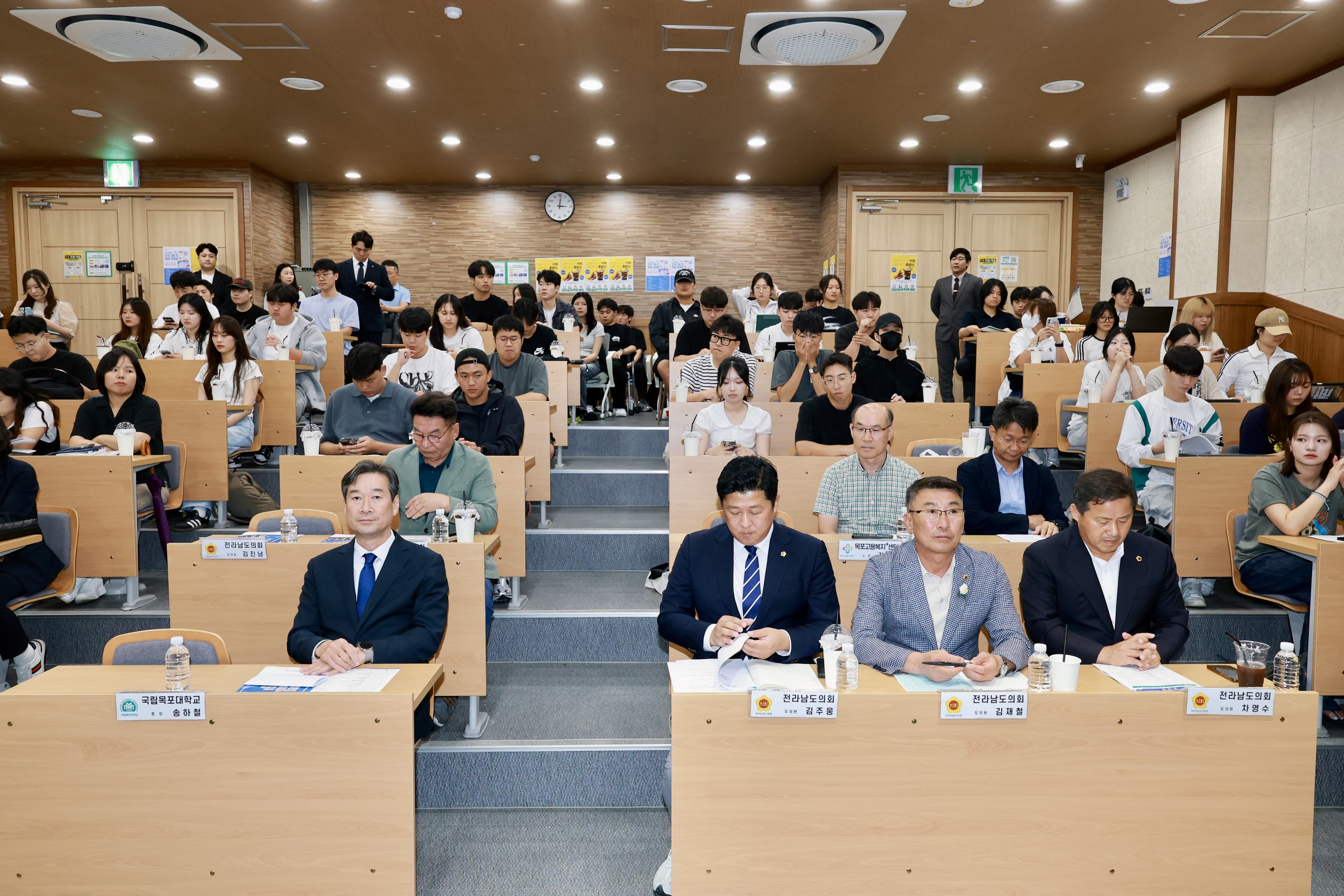 전라남도 청년 취업 지원 정책 개발 토론회 첨부이미지 : 25년09월08일 전라나도 청년 취업 지원 정책 개박 토론회 - 019.jpg