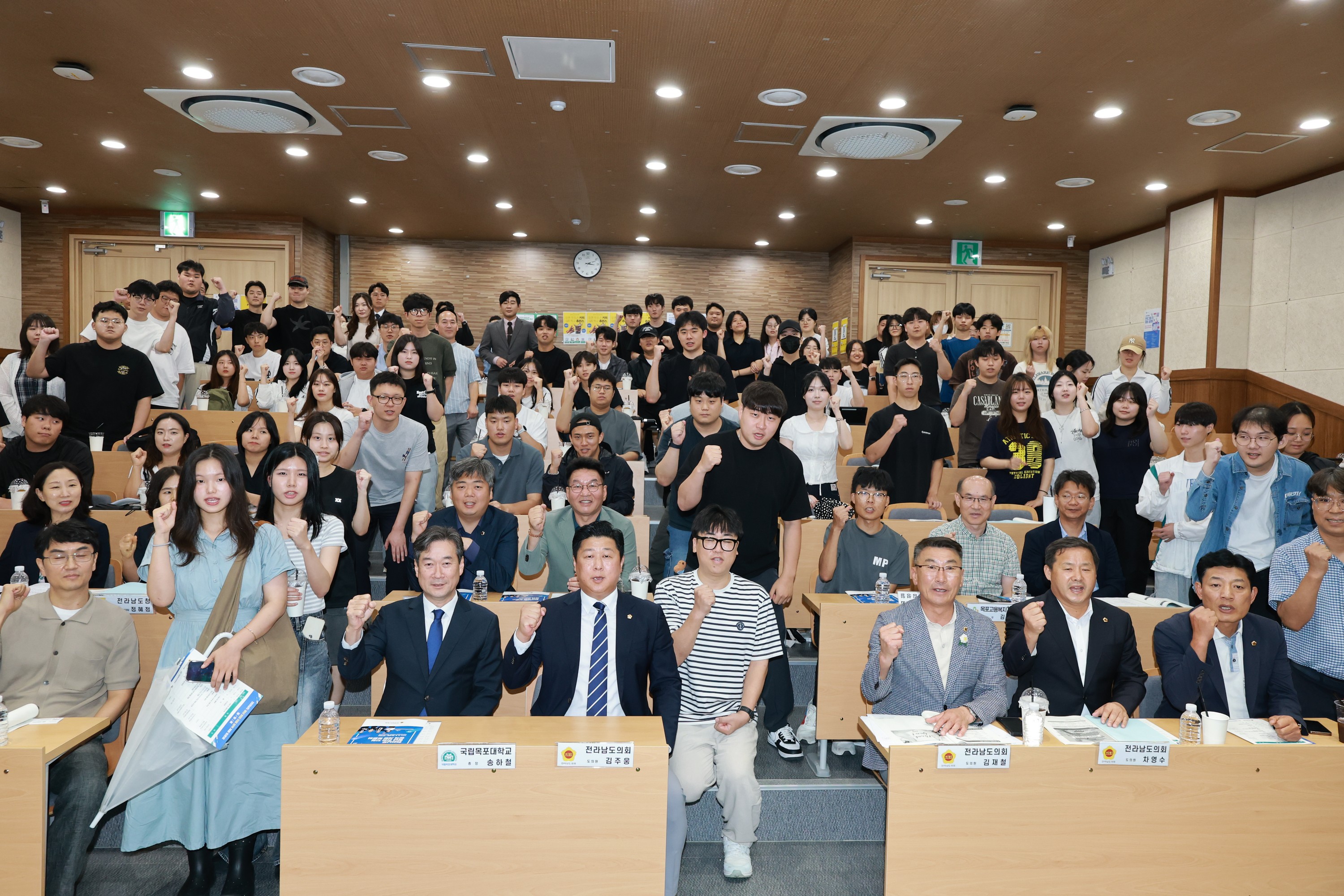 전라남도 청년 취업 지원 정책 개발 토론회 첨부이미지 : 25년09월08일 전라나도 청년 취업 지원 정책 개박 토론회 - 031.jpg