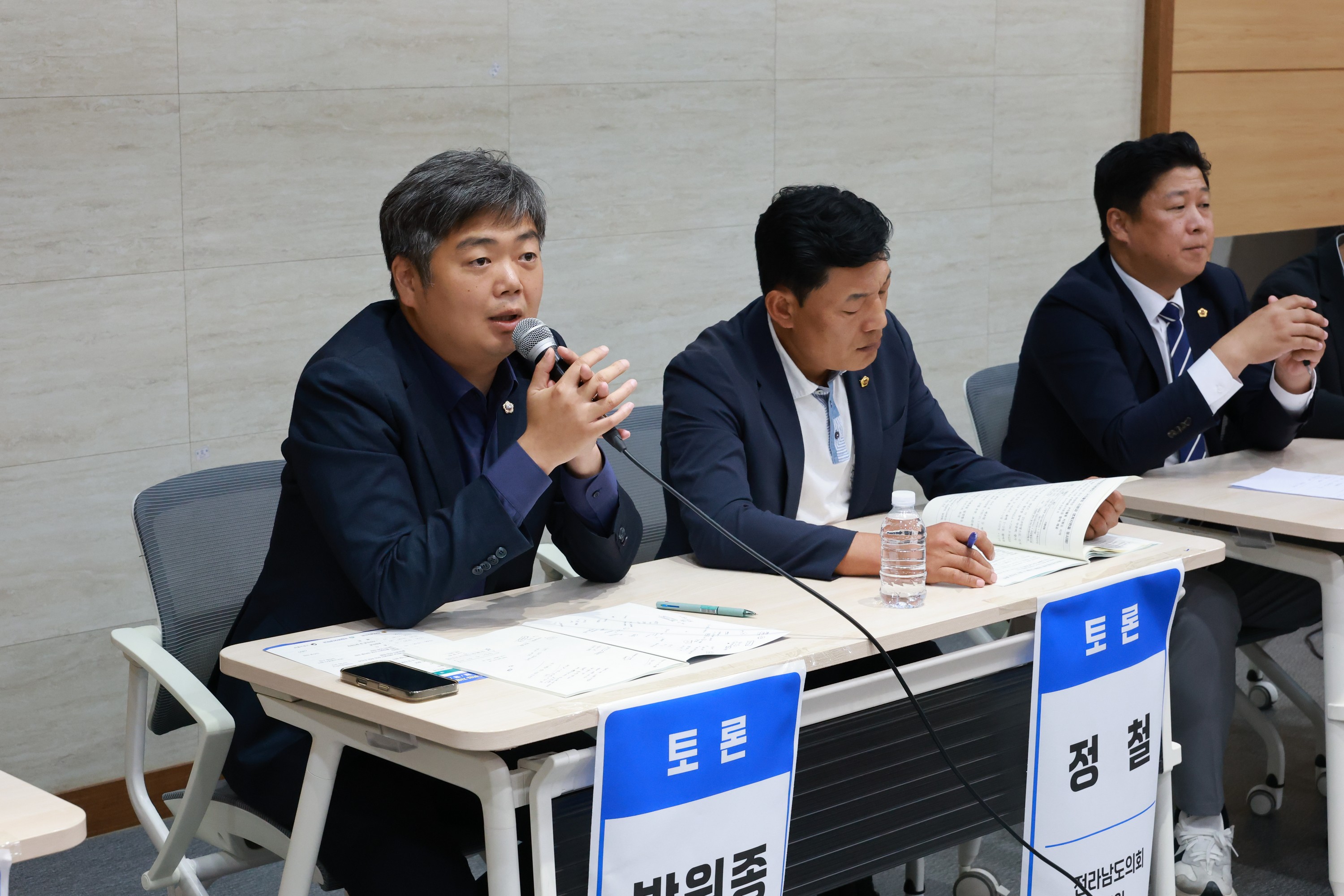전라남도 청년 취업 지원 정책 개발 토론회 첨부이미지 : 25년09월08일 전라나도 청년 취업 지원 정책 개박 토론회 - 083.jpg