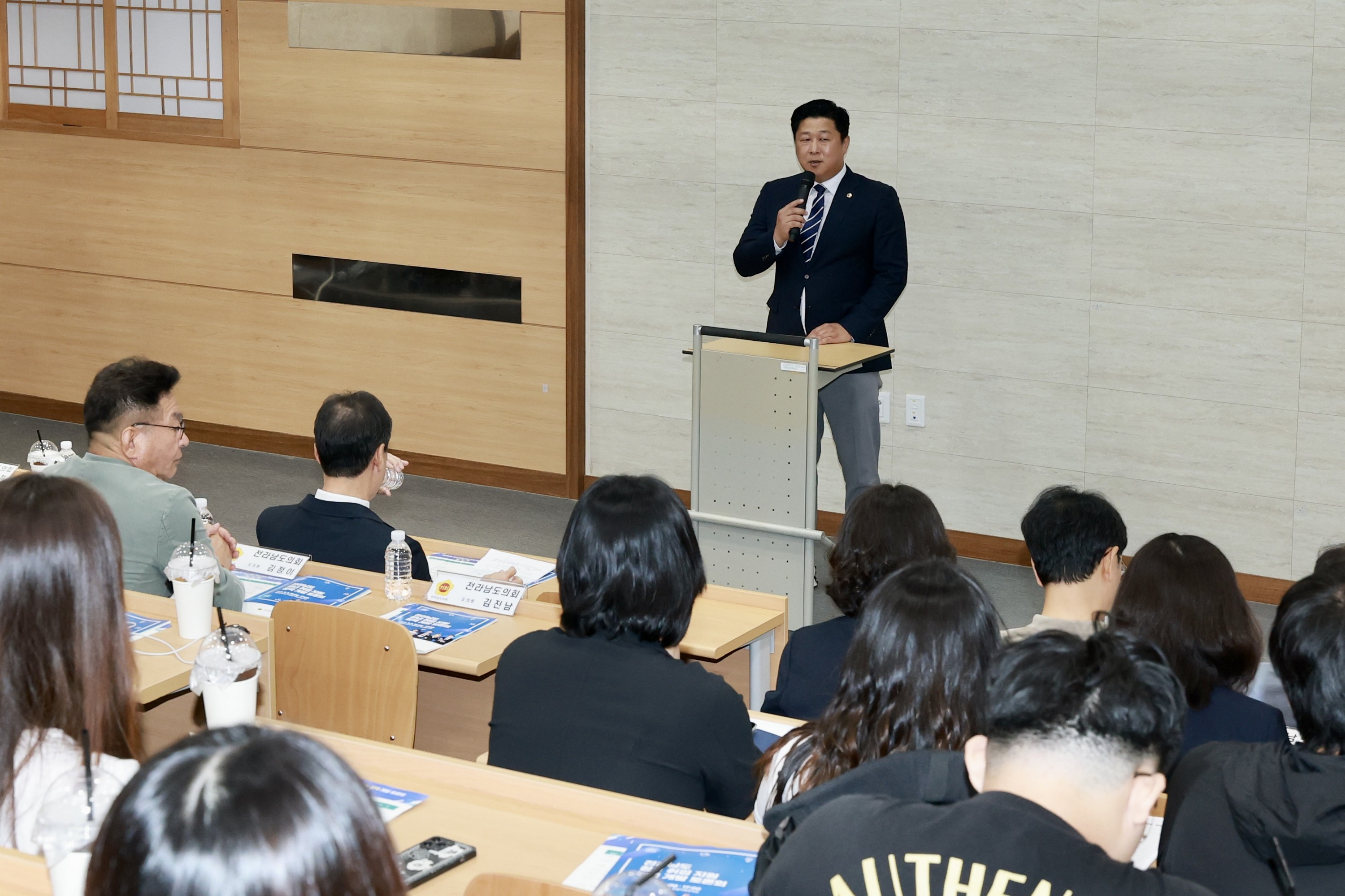 전라남도 청년 취업 지원 정책 개발 토론회 첨부이미지 : 25년09월08일 전라나도 청년 취업 지원 정책 개박 토론회 - 023.jpg