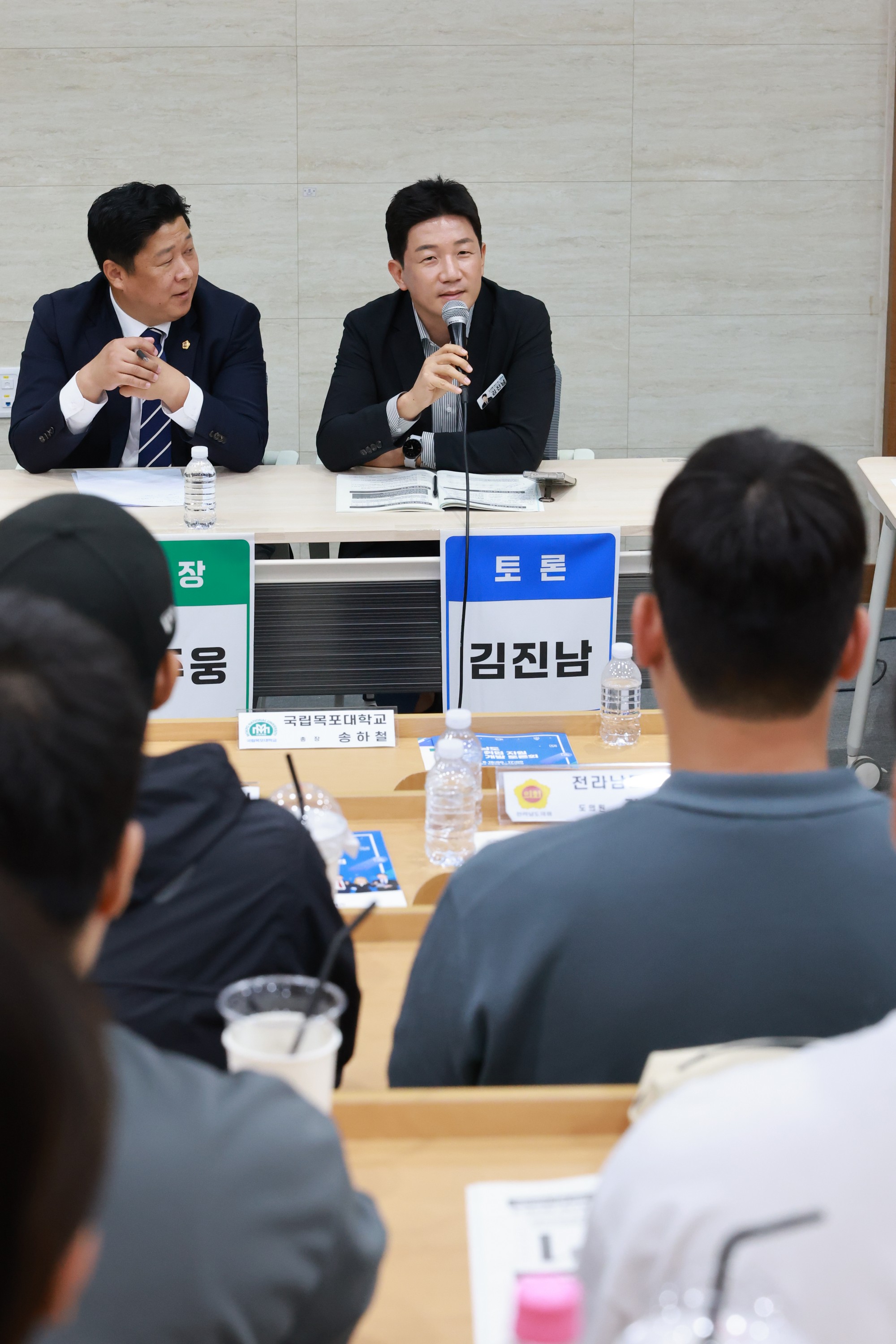 전라남도 청년 취업 지원 정책 개발 토론회 첨부이미지 : 25년09월08일 전라나도 청년 취업 지원 정책 개박 토론회 - 086.jpg