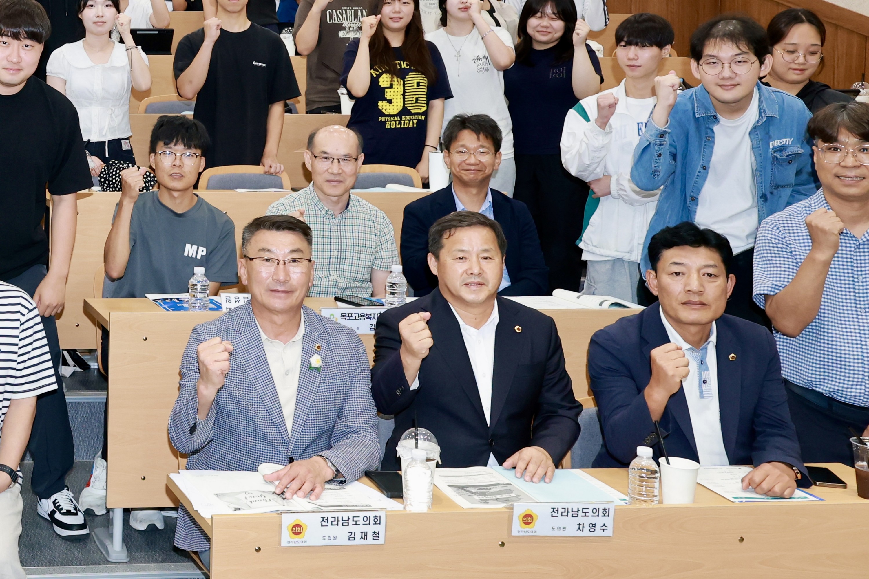 전라남도 청년 취업 지원 정책 개발 토론회 첨부이미지 : 25년09월08일 전라나도 청년 취업 지원 정책 개박 토론회 - 032.jpg