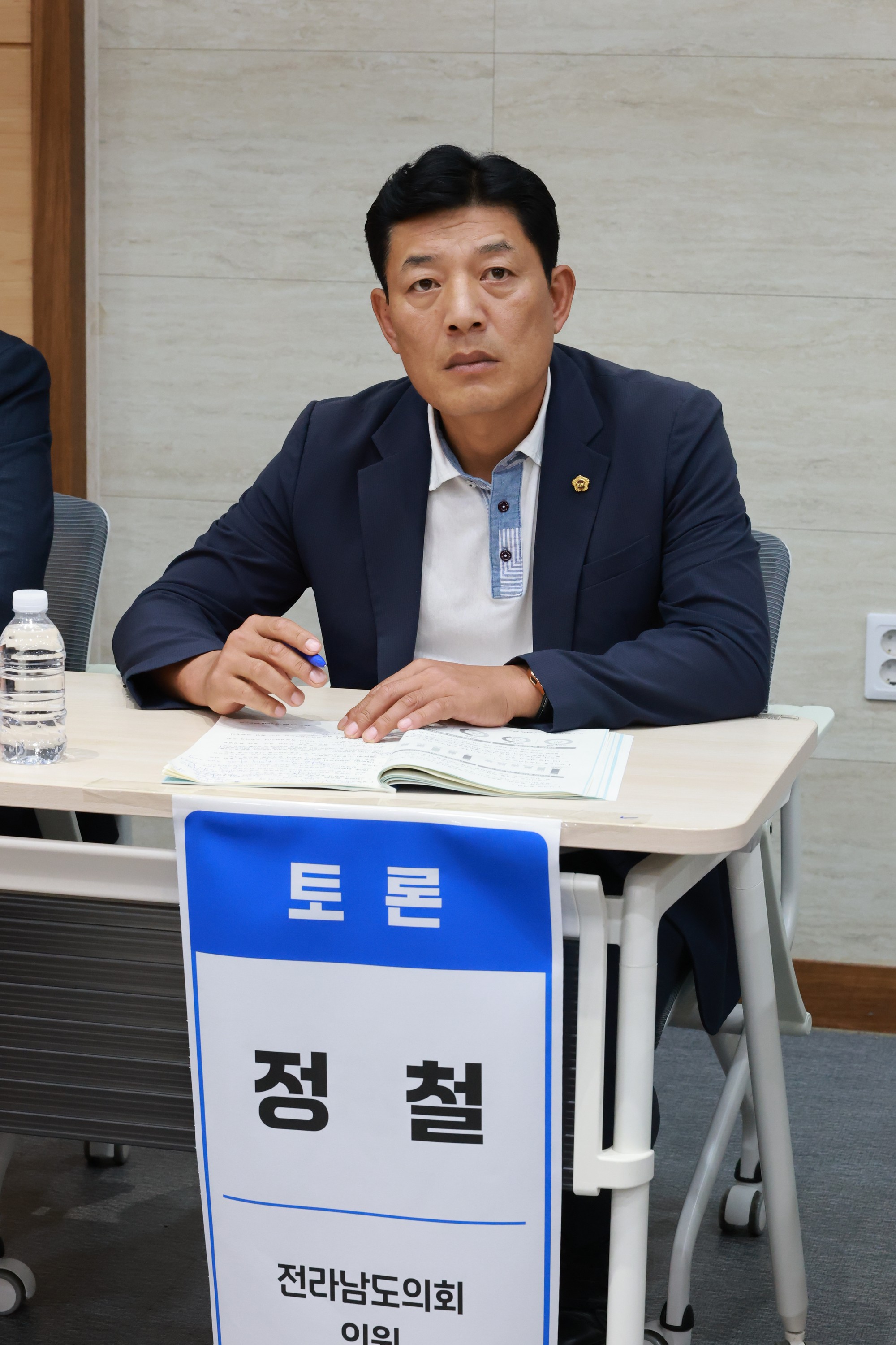 전라남도 청년 취업 지원 정책 개발 토론회 첨부이미지 : 25년09월08일 전라나도 청년 취업 지원 정책 개박 토론회 - 071.jpg