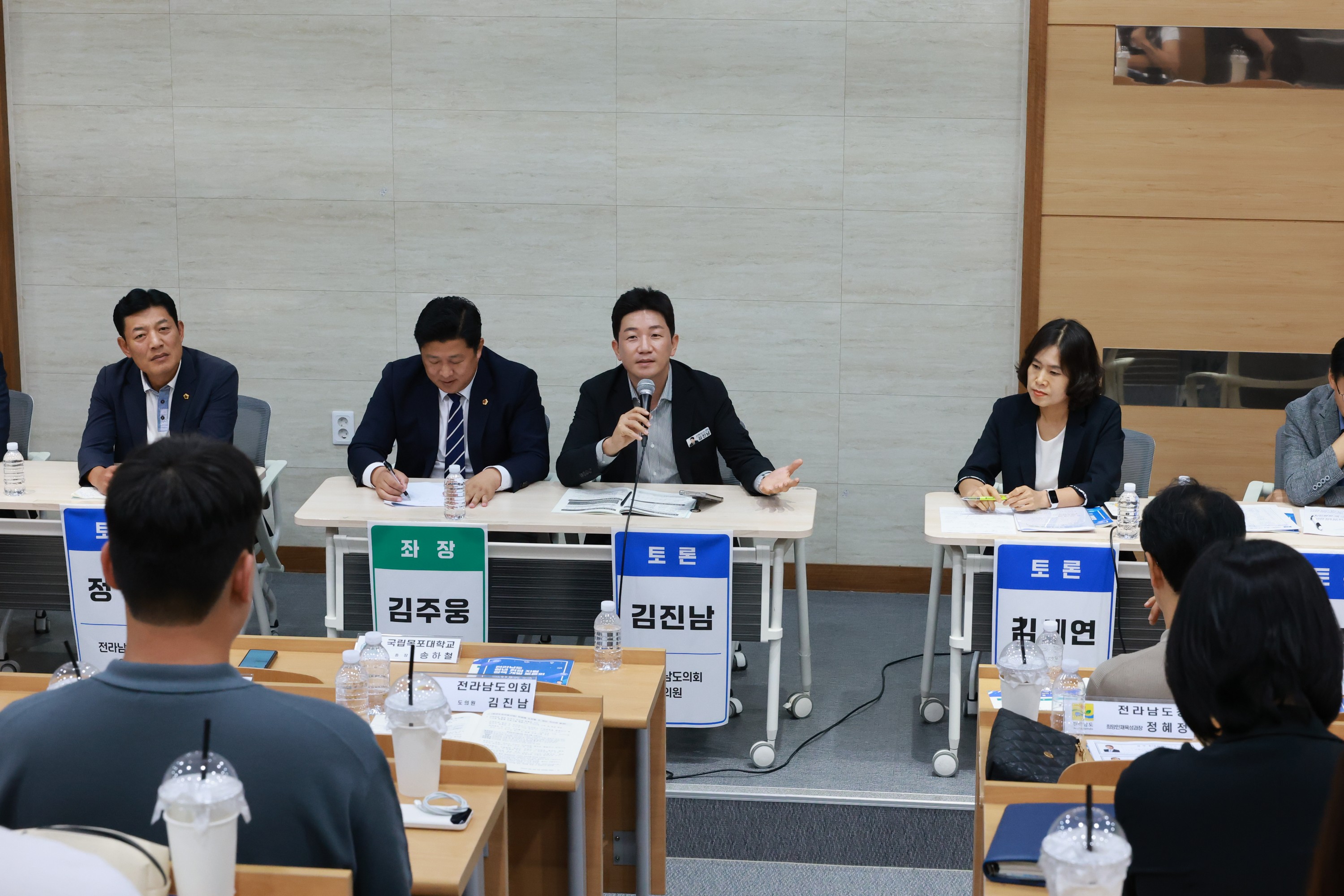 전라남도 청년 취업 지원 정책 개발 토론회 첨부이미지 : 25년09월08일 전라나도 청년 취업 지원 정책 개박 토론회 - 087.jpg