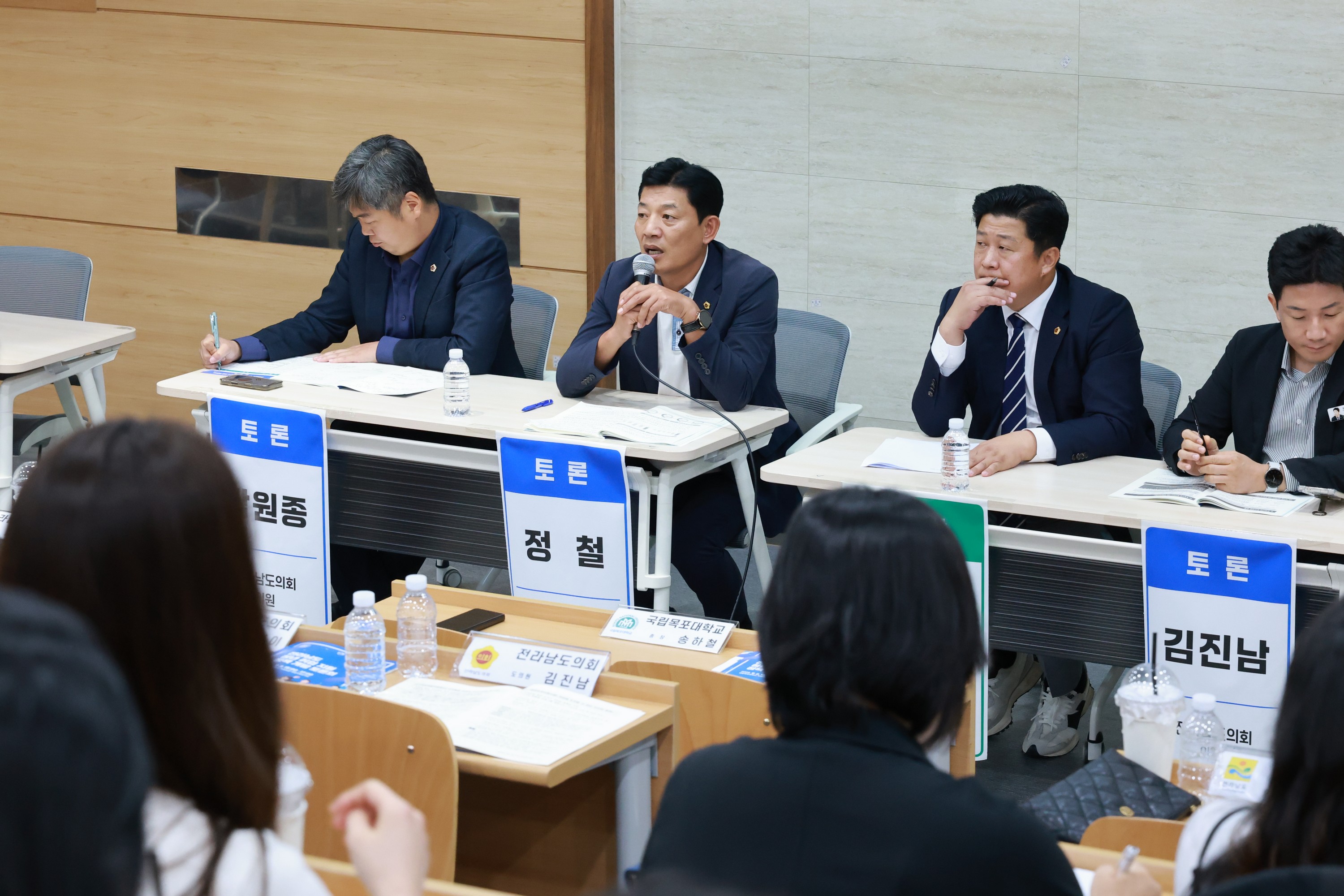 전라남도 청년 취업 지원 정책 개발 토론회 첨부이미지 : 25년09월08일 전라나도 청년 취업 지원 정책 개박 토론회 - 078.jpg
