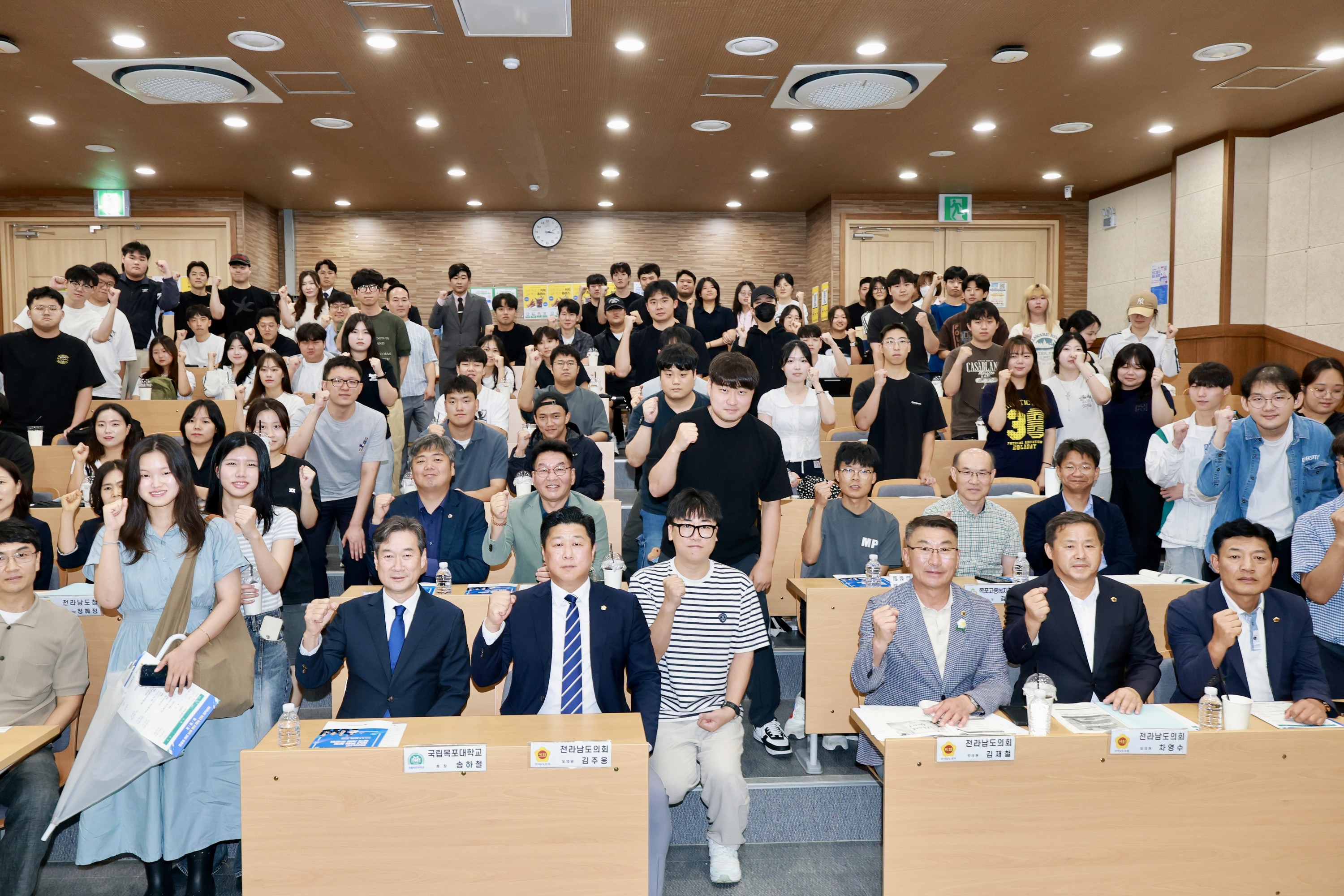 전라남도 청년 취업 지원 정책 개발 토론회 첨부이미지 : 25년09월08일 전라나도 청년 취업 지원 정책 개박 토론회 - 034.jpg