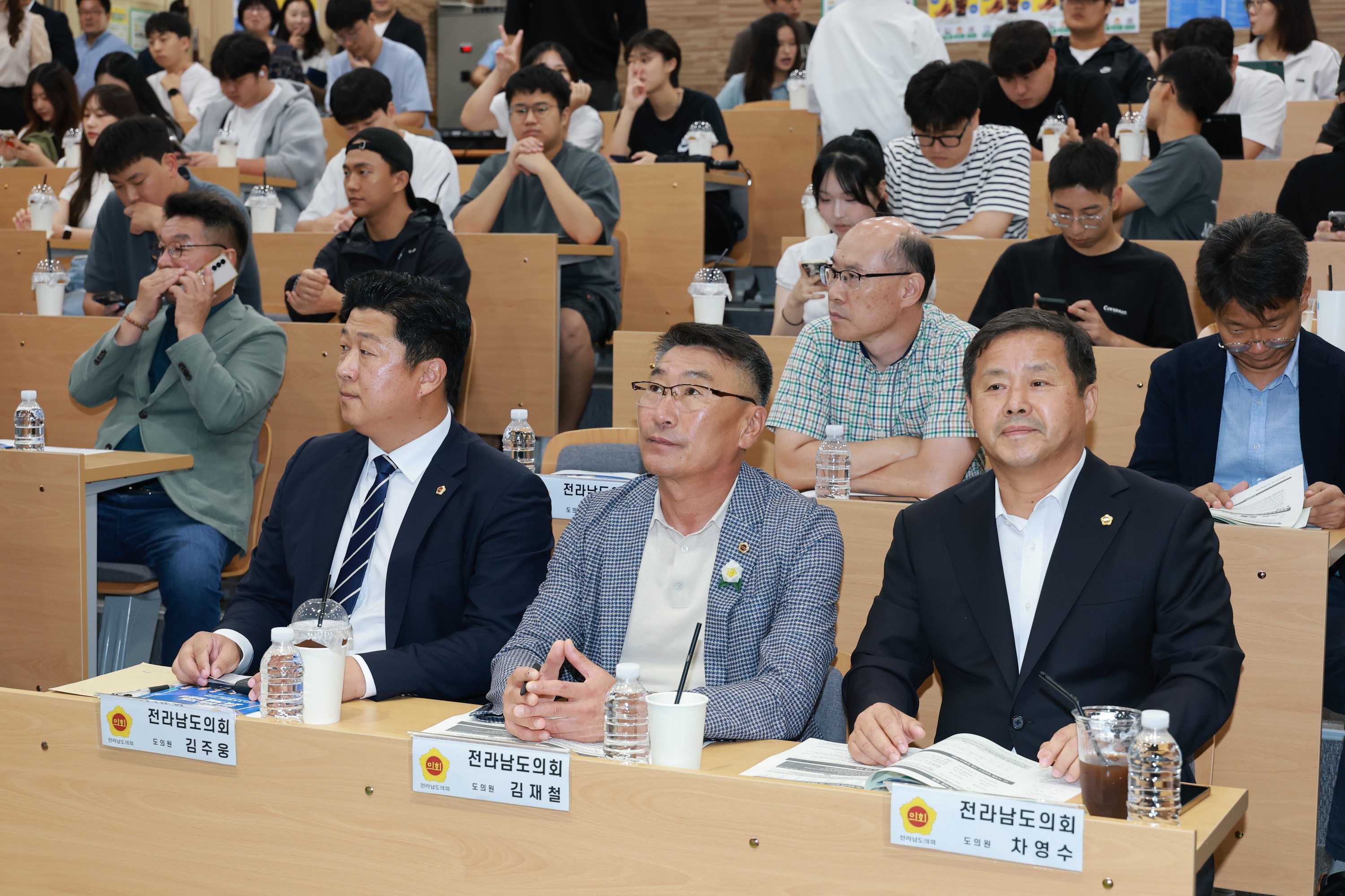 전라남도 청년 취업 지원 정책 개발 토론회 첨부이미지 : 25년09월08일 전라나도 청년 취업 지원 정책 개박 토론회 - 008.jpg