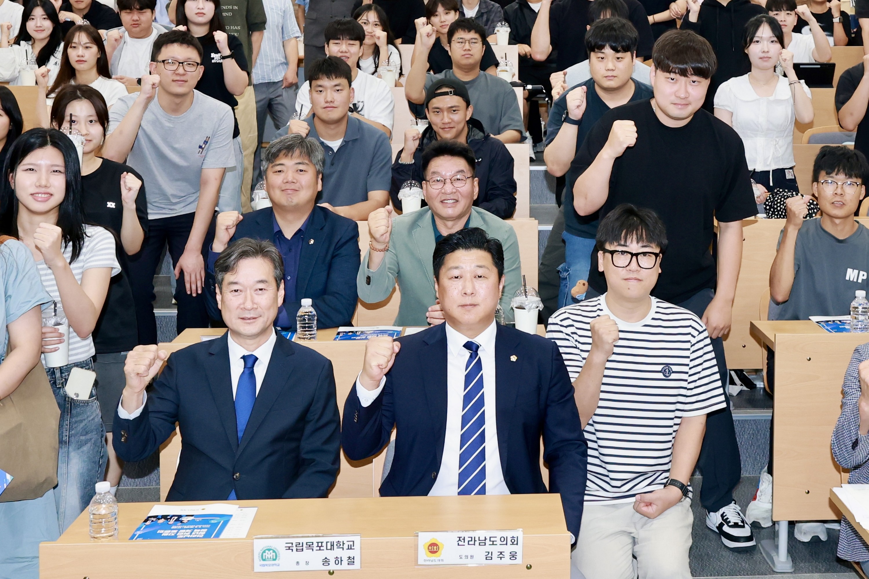 전라남도 청년 취업 지원 정책 개발 토론회 첨부이미지 : 25년09월08일 전라나도 청년 취업 지원 정책 개박 토론회 - 033.jpg