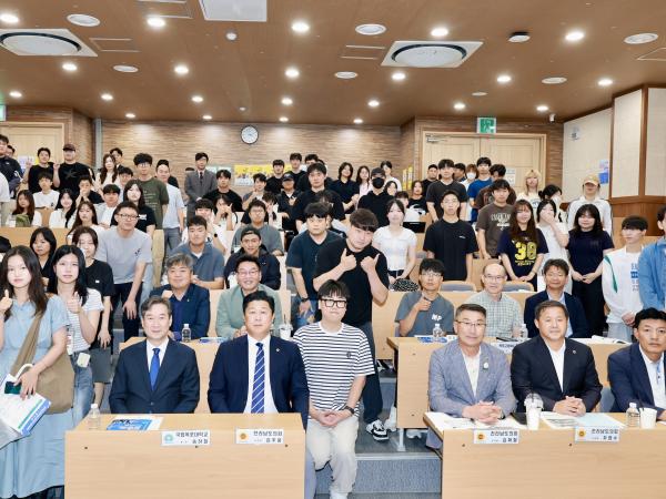 전라남도 청년 취업 지원 정책 개발 토론회 첨부이미지 : 25년09월08일 전라나도 청년 취업 지원 정책 개박 토론회 - 029.jpg