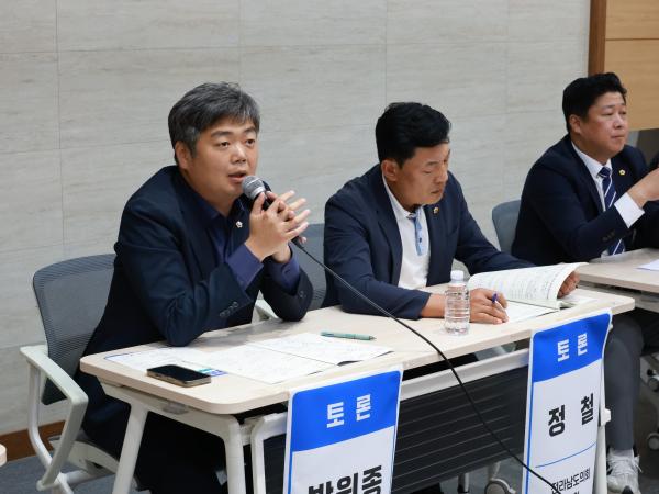 전라남도 청년 취업 지원 정책 개발 토론회 첨부이미지 : 25년09월08일 전라나도 청년 취업 지원 정책 개박 토론회 - 083.jpg