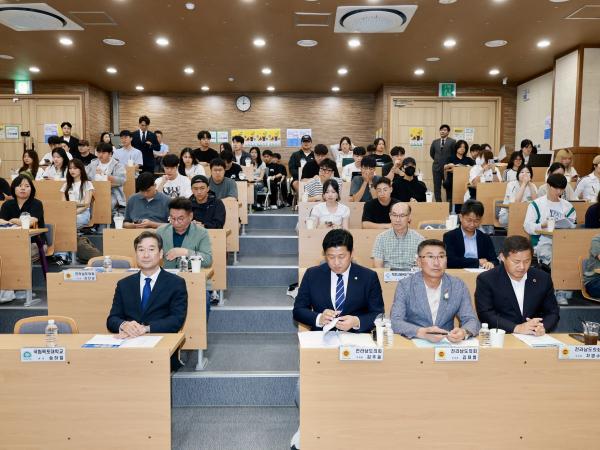 전라남도 청년 취업 지원 정책 개발 토론회 첨부이미지 : 25년09월08일 전라나도 청년 취업 지원 정책 개박 토론회 - 019.jpg
