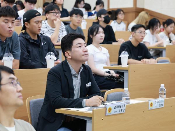 전라남도 청년 취업 지원 정책 개발 토론회 첨부이미지 : 25년09월08일 전라나도 청년 취업 지원 정책 개박 토론회 - 046.jpg