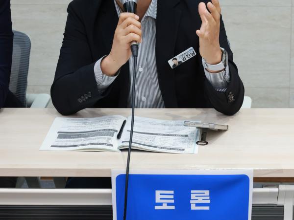 전라남도 청년 취업 지원 정책 개발 토론회 첨부이미지 : 25년09월08일 전라나도 청년 취업 지원 정책 개박 토론회 - 085.jpg