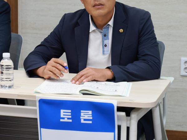 전라남도 청년 취업 지원 정책 개발 토론회 첨부이미지 : 25년09월08일 전라나도 청년 취업 지원 정책 개박 토론회 - 071.jpg
