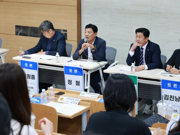 전라남도 청년 취업 지원 정책 개발 토론회 첨부이미지 : 25년09월08일 전라나도 청년 취업 지원 정책 개박 토론회 - 078.jpg
