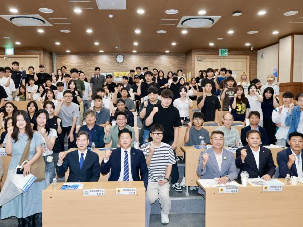 전라남도 청년 취업 지원 정책 개발 토론회 첨부이미지 : 25년09월08일 전라나도 청년 취업 지원 정책 개박 토론회 - 034.jpg