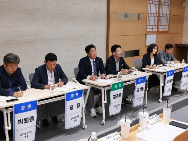 전라남도 청년 취업 지원 정책 개발 토론회 첨부이미지 : 25년09월08일 전라나도 청년 취업 지원 정책 개박 토론회 - 073.jpg