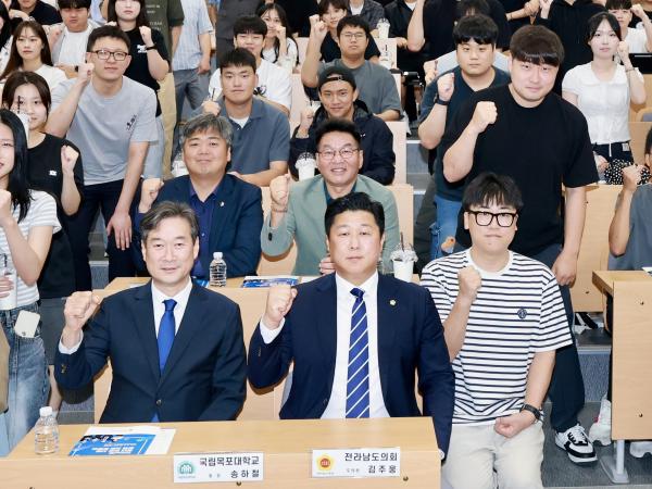 전라남도 청년 취업 지원 정책 개발 토론회 첨부이미지 : 25년09월08일 전라나도 청년 취업 지원 정책 개박 토론회 - 033.jpg