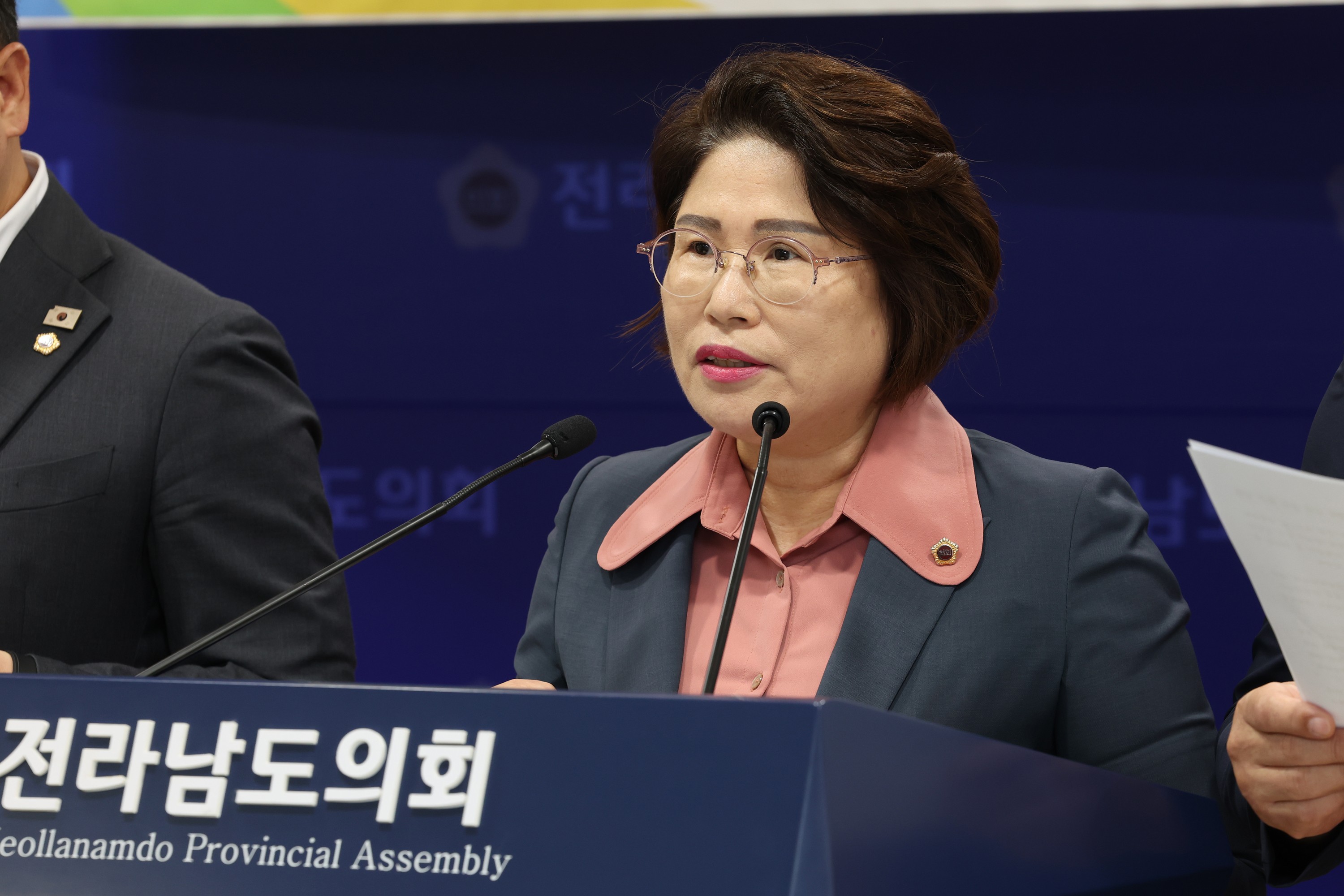 전남국립의대 설립을 위한 통합대학 교명 공모 촉구 성명서 발표 기자회견 첨부이미지 : 25년09월02일 전남국립의대 설립을 위한 통합대학 교명 공모 촉구 성명서 발표 기자회견 - 009.jpg