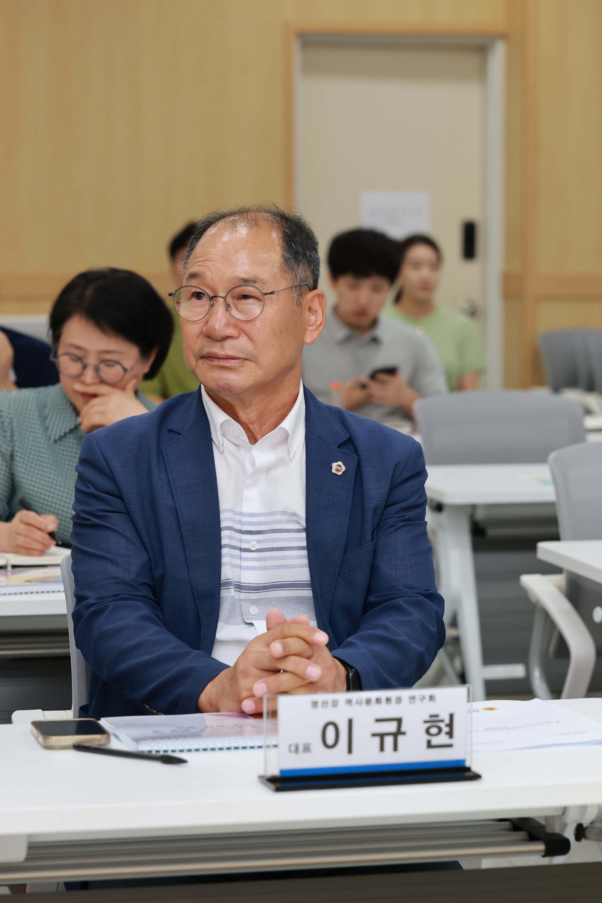 영산강 역사문화환경 연구회 생태복원 방안 강연회 첨부이미지 : 25년09월02일 영산강역사문화환경연구회 생태 복원 방안 강연회 - 014.jpg