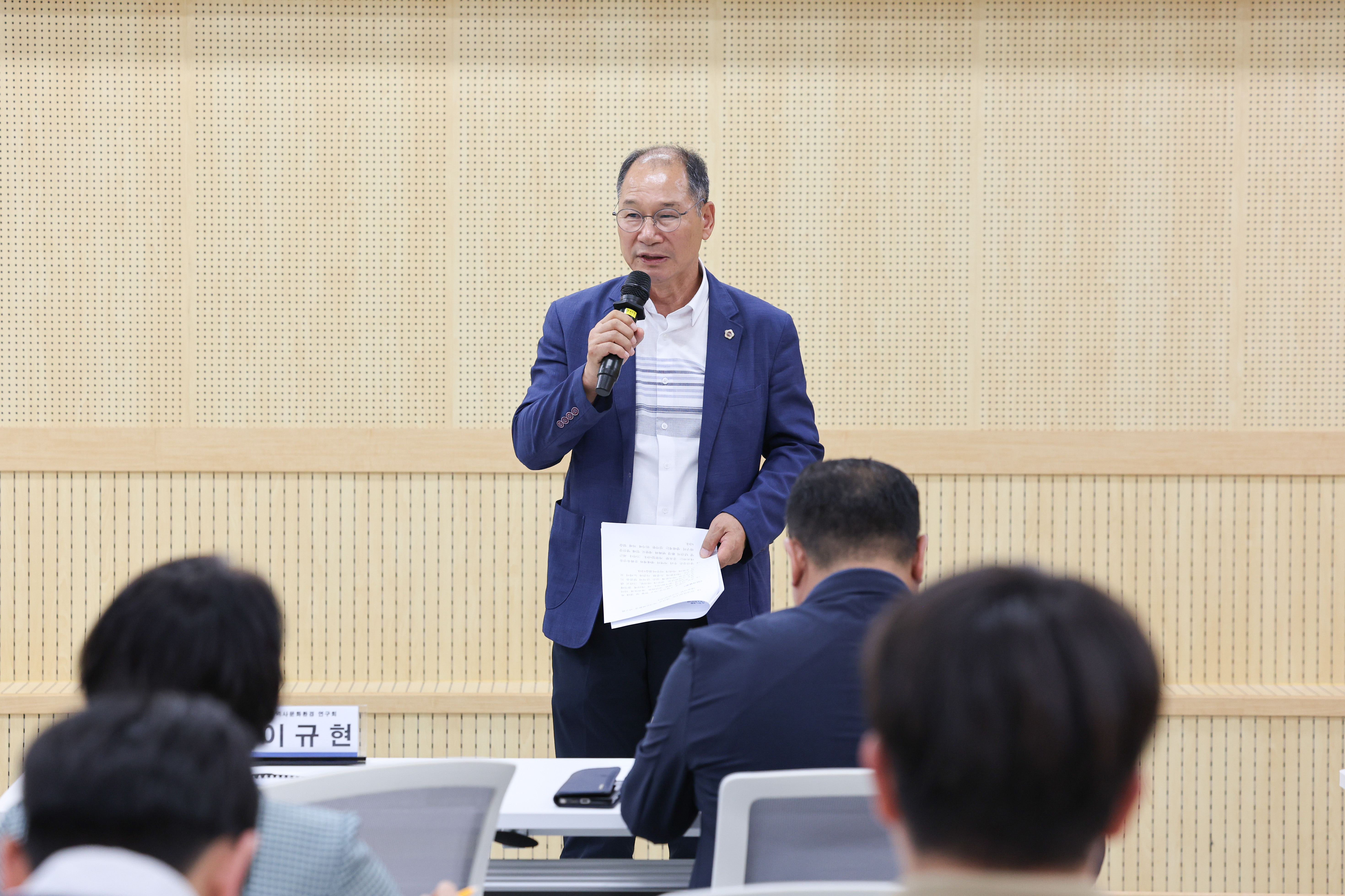 영산강 역사문화환경 연구회 생태복원 방안 강연회 첨부이미지 : 25년09월02일 영산강 하구 현황 및 생태 복원 방안 (5).jpg