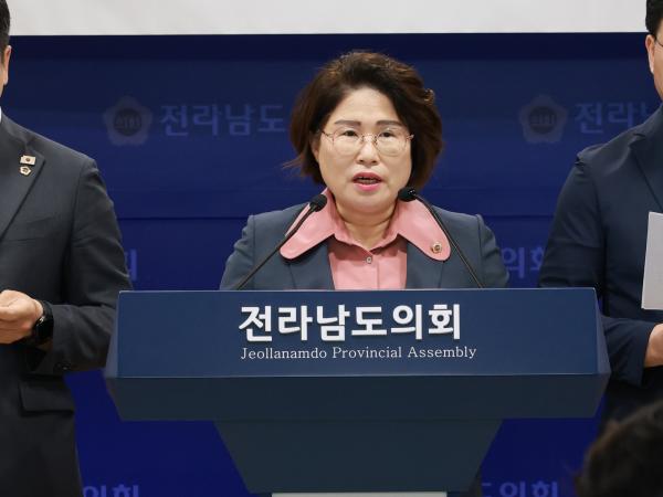 전남국립의대 설립을 위한 통합대학 교명 공모 촉구 성명서 발표 기자회견