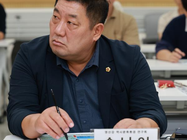 영산강 역사문화환경 연구회 생태복원 방안 강연회 첨부이미지 : 25년09월02일 영산강역사문화환경연구회 생태 복원 방안 강연회 - 013.jpg