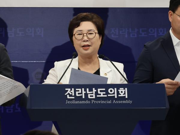 전남국립의대 설립을 위한 통합대학 교명 공모 촉구 성명서 발표 기자회견