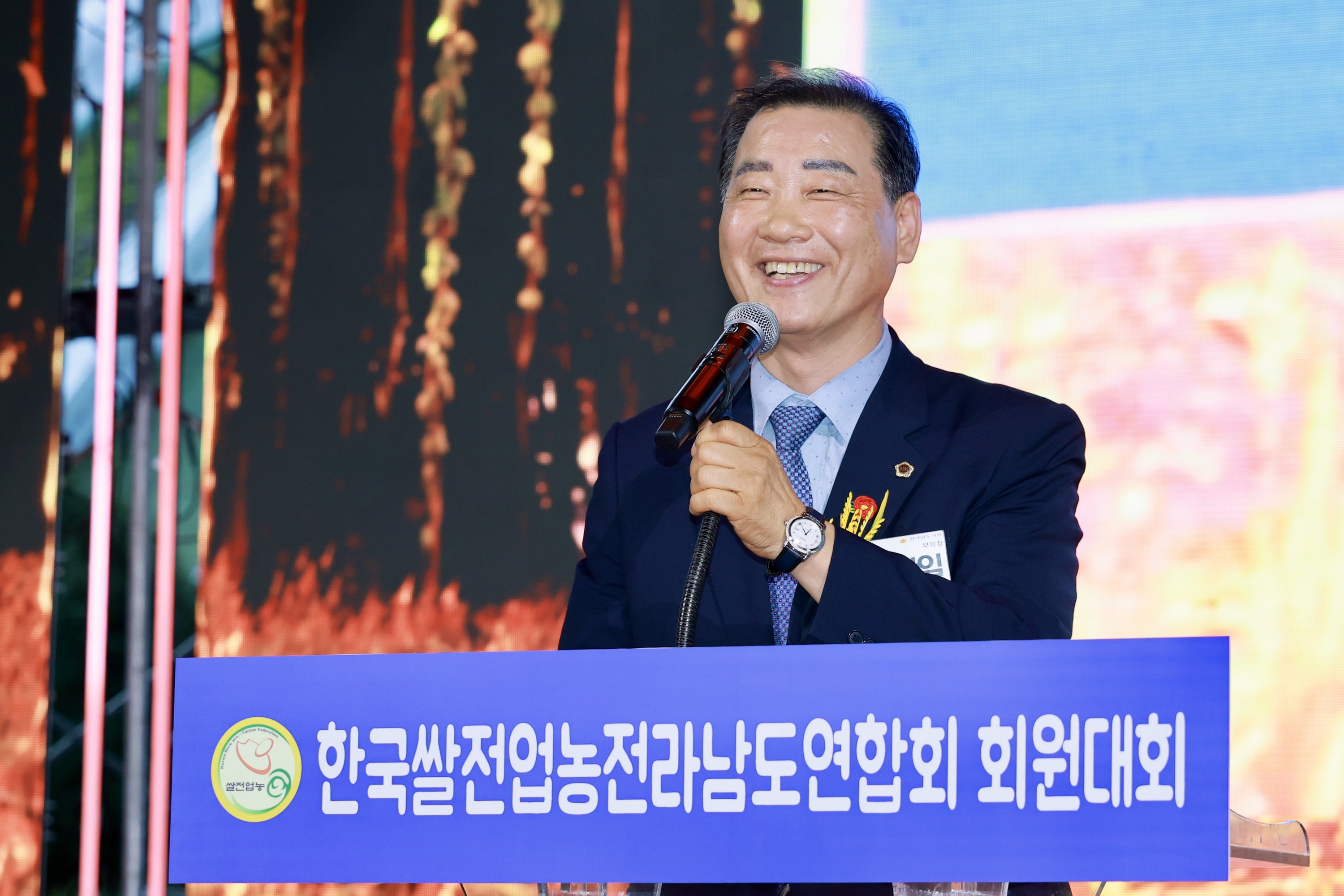 (사)한국쌀전업농 전라남도연합회 회원대회 첨부이미지 : 25년09월04일 (사)한국쌀전업농 전라남도연합회 회원대회 - 064.jpg