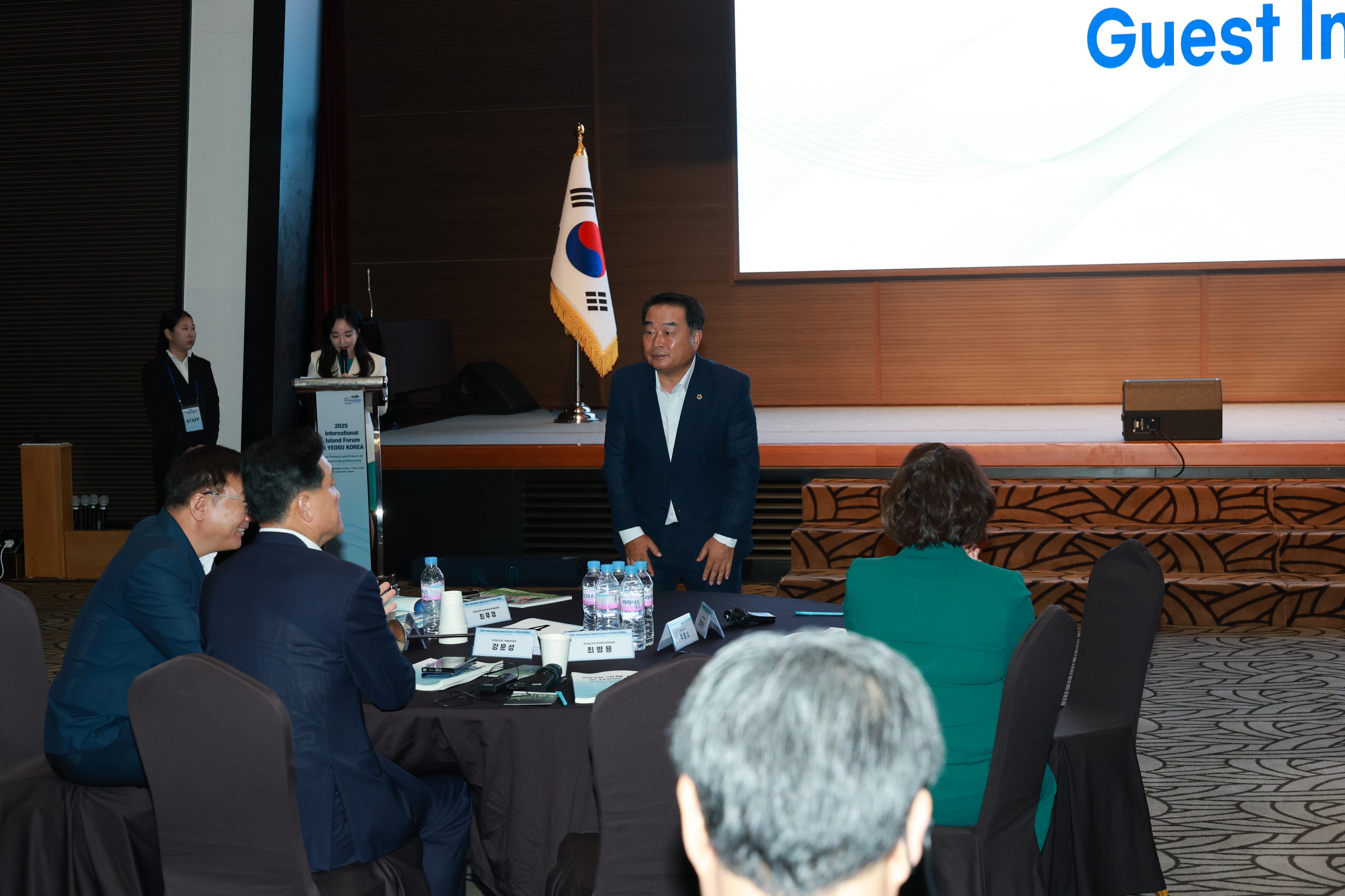 2025 국제 섬 포럼 in Yeosu 개회식 첨부이미지 : 25년09월04일 2025 국제 섬 포럼 in Yeosu 개회식 - 045.jpg