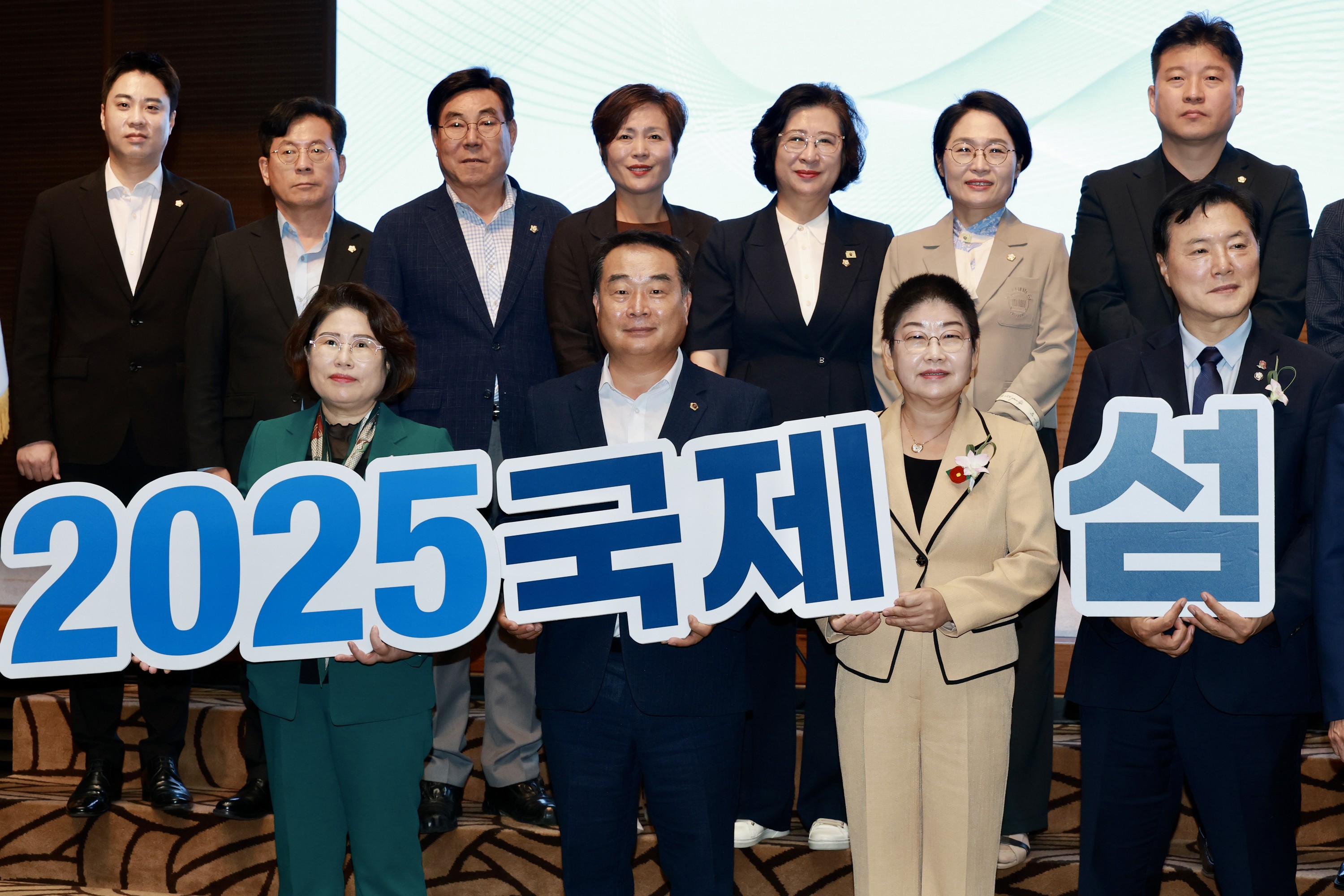 2025 국제 섬 포럼 in Yeosu 개회식 첨부이미지 : 25년09월04일 2025 국제 섬 포럼 in Yeosu 개회식 - 066.jpg