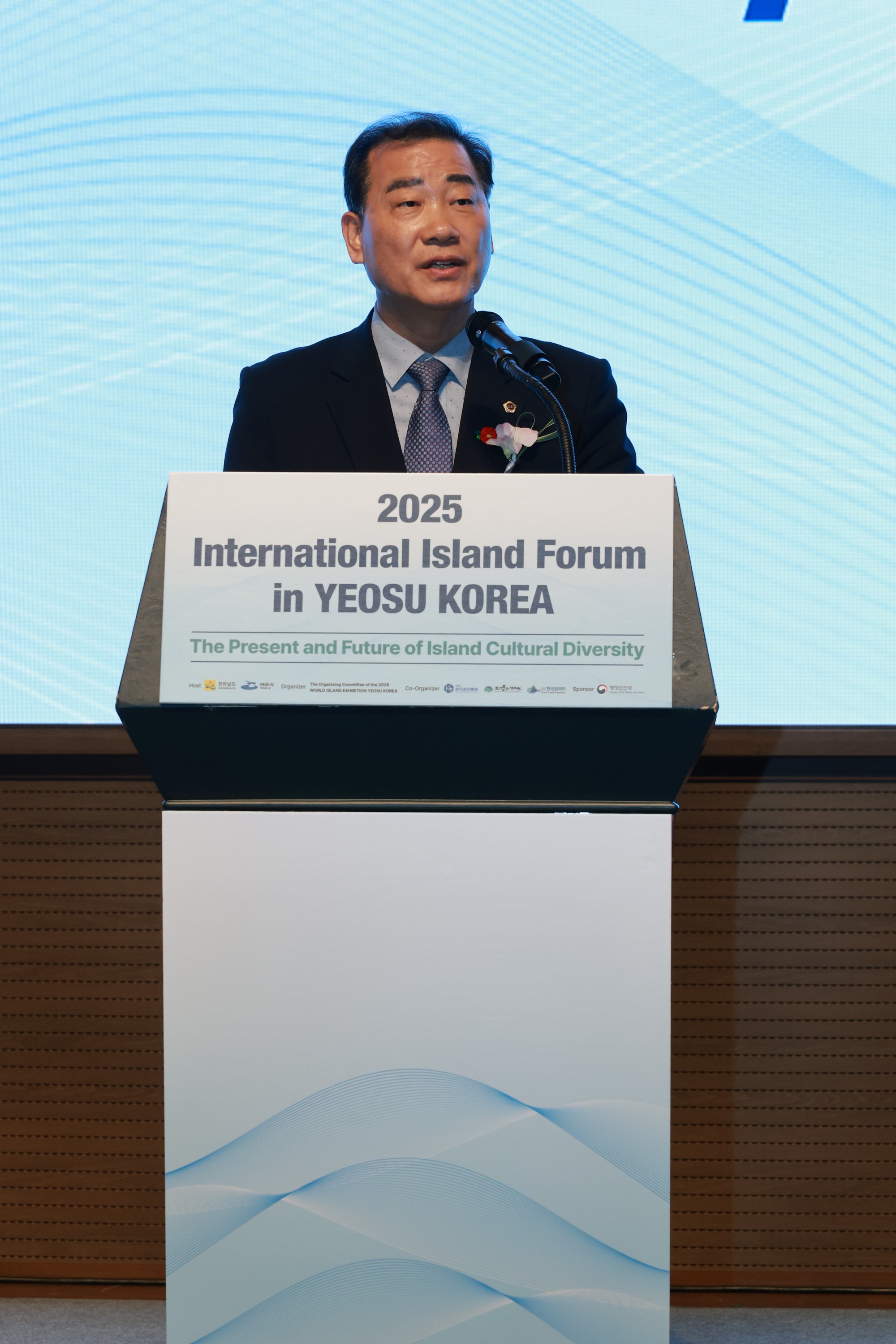 2025 국제 섬 포럼 in Yeosu 개회식 첨부이미지 : 25년09월04일 2025 국제 섬 포럼 in Yeosu 개회식 - 055.jpg