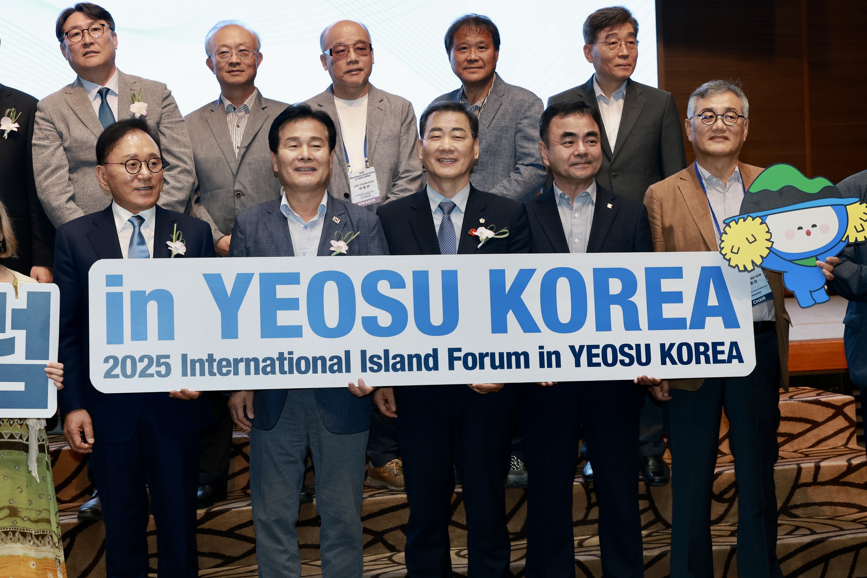 2025 국제 섬 포럼 in Yeosu 개회식 첨부이미지 : 25년09월04일 2025 국제 섬 포럼 in Yeosu 개회식 - 067.jpg