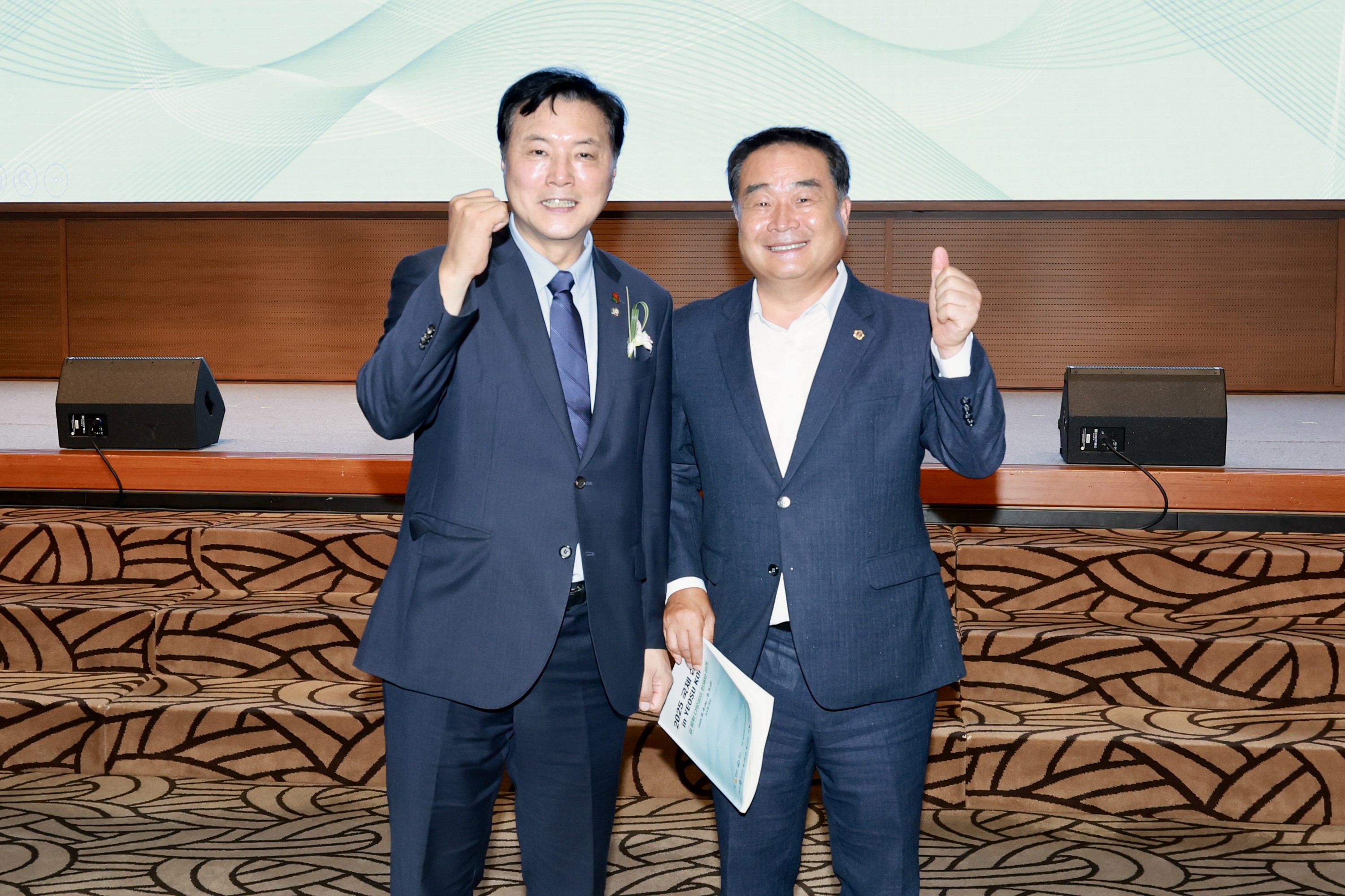 2025 국제 섬 포럼 in Yeosu 개회식 첨부이미지 : 25년09월04일 2025 국제 섬 포럼 in Yeosu 개회식 - 074.jpg