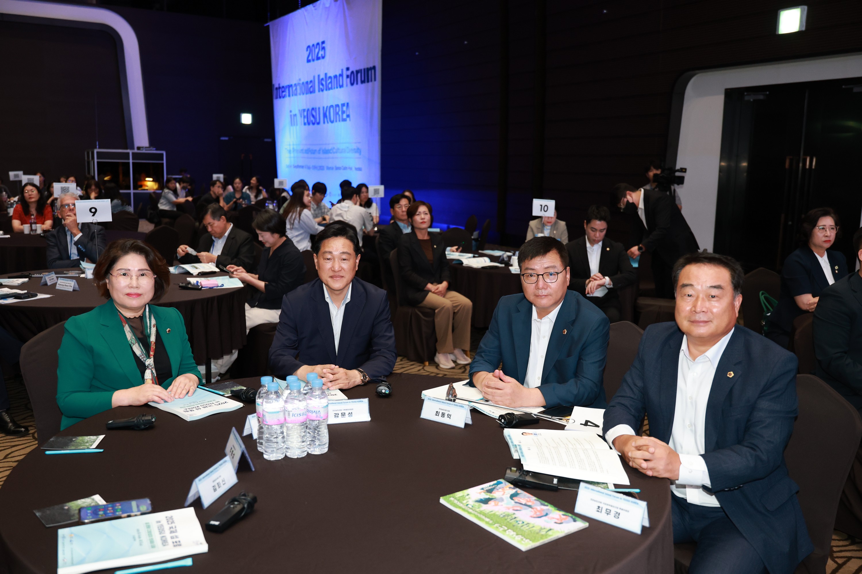 2025 국제 섬 포럼 in Yeosu 개회식 첨부이미지 : 25년09월04일 2025 국제 섬 포럼 in Yeosu 개회식 - 027.jpg
