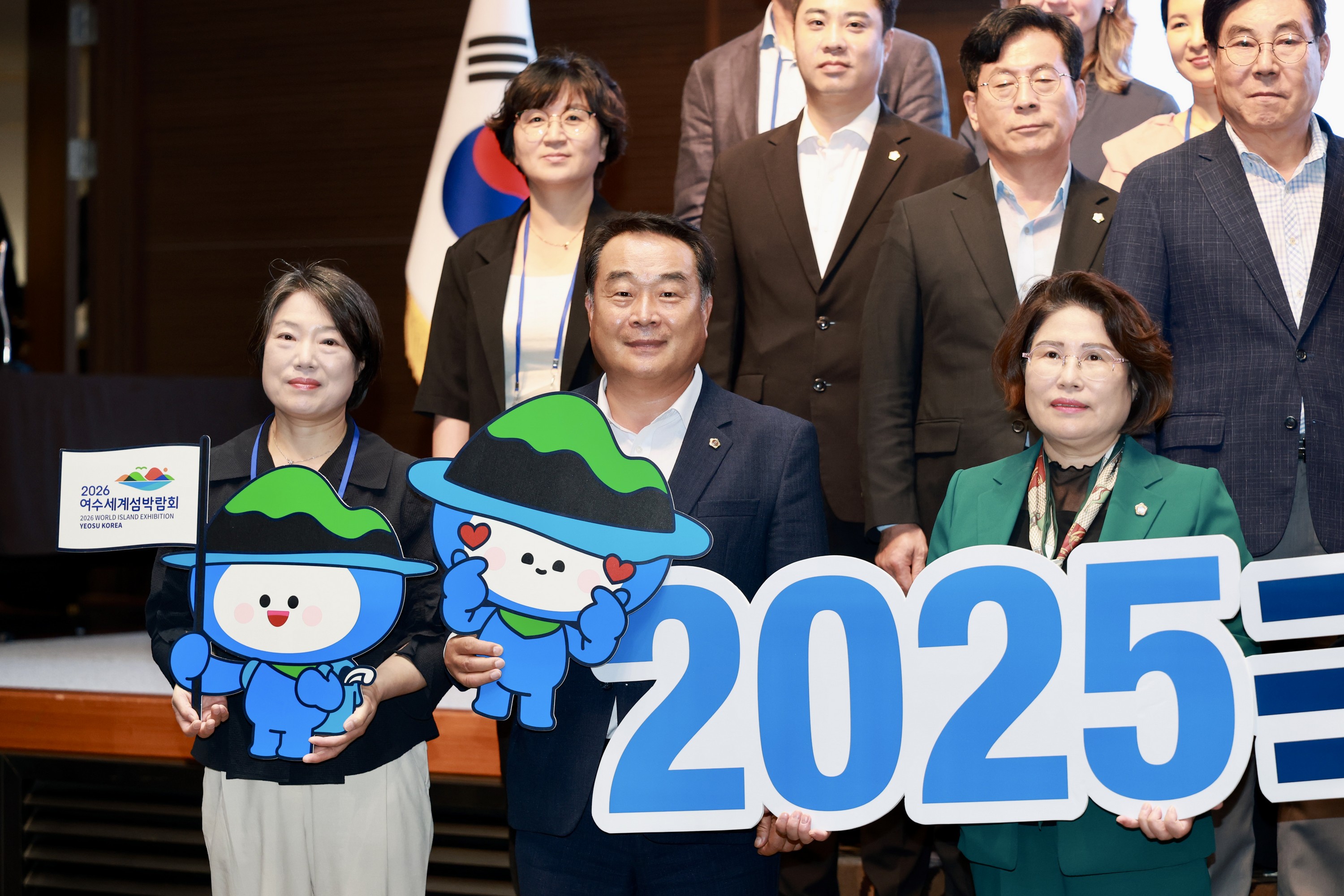 2025 국제 섬 포럼 in Yeosu 개회식 첨부이미지 : 25년09월04일 2025 국제 섬 포럼 in Yeosu 개회식 - 070.jpg