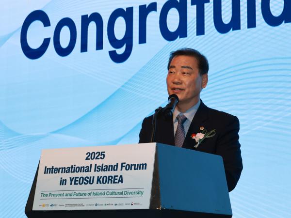 2025 국제 섬 포럼 in Yeosu 개회식 첨부이미지 : 25년09월04일 2025 국제 섬 포럼 in Yeosu 개회식 - 054.jpg