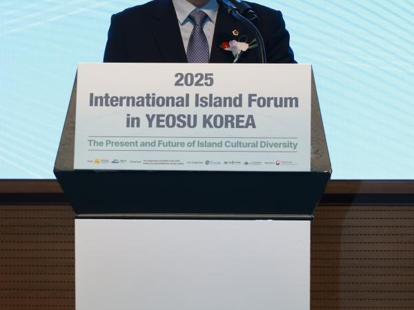 2025 국제 섬 포럼 in Yeosu 개회식 첨부이미지 : 25년09월04일 2025 국제 섬 포럼 in Yeosu 개회식 - 055.jpg